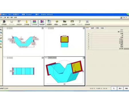 河南風(fēng)管展開軟件PM2000最新版