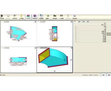 河南風(fēng)管展開軟件PM2000最新版